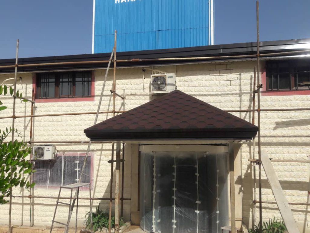 سر درب شینگل 